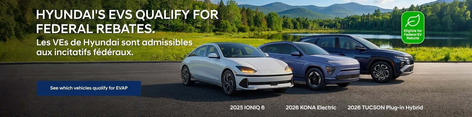Take advantage of Canadian discounts on electric vehicles at Brossard Hyundai.