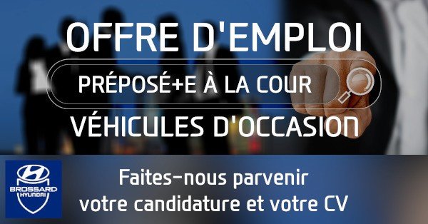 Offre-emploi-BH-Préposé-e à la cour