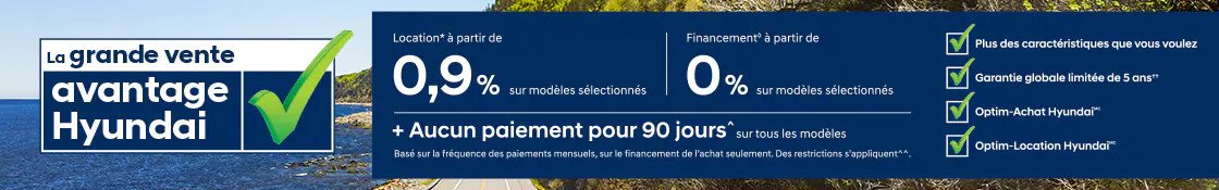 La grande vente Avantage Hyundai