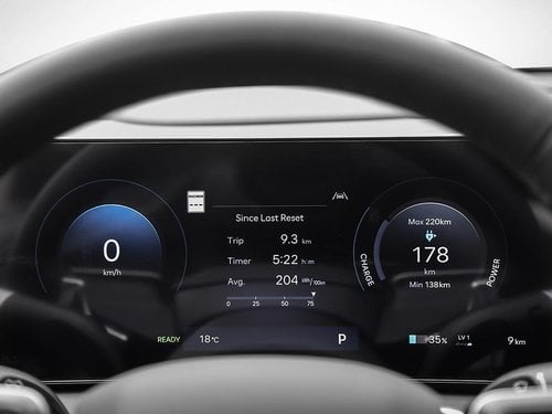 Écran panoramique incurvé du Hyundai IONIQ 9 2026