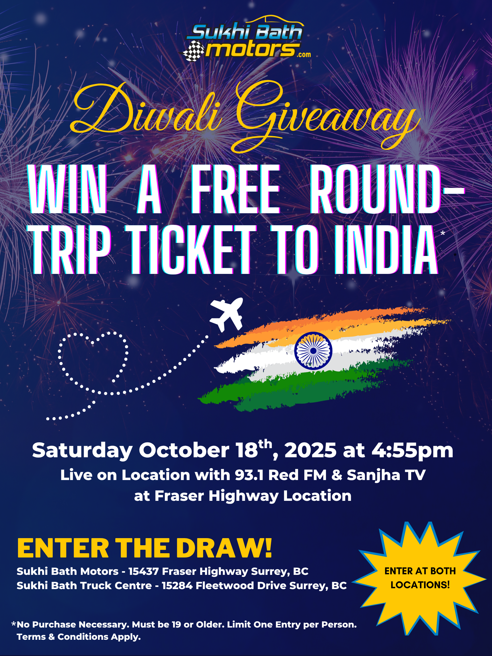Sukhi Bath Motors Diwali Dhamaka Giveaway
