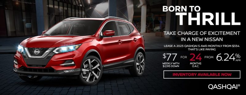 2023 Nissan Qashqai