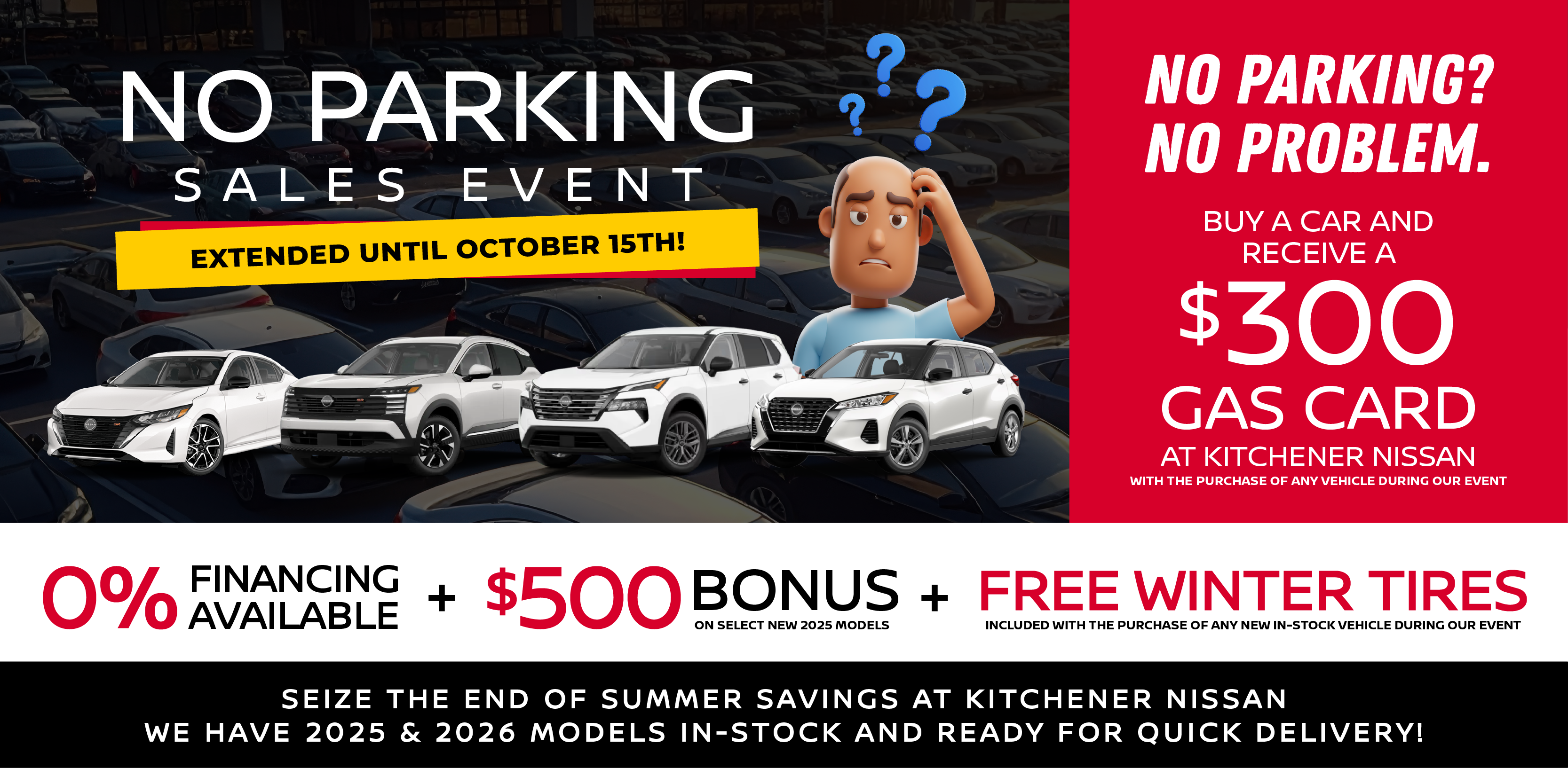 KitchenerNissan_SeptemberNoParkingSalesEventEXTENDED-02 slider_widget-10-0